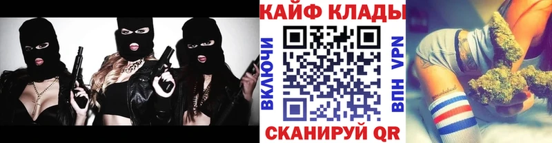 Что такое Петушки Амфетамин Конопля Кокаин Мефедрон Гашиш СК