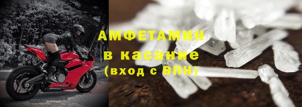 ГАЛЛЮЦИНОГЕННЫЕ ГРИБЫ Абдулино