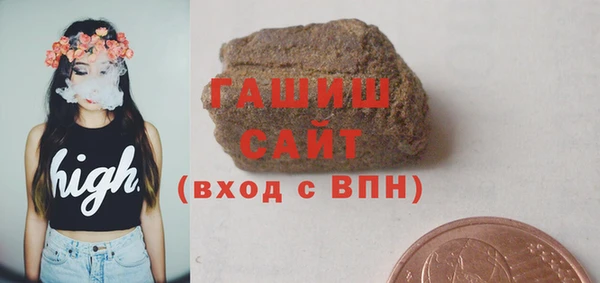 меф Абинск