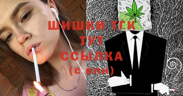 mdpv Абаза