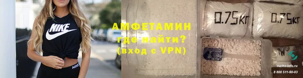 mdpv Абаза