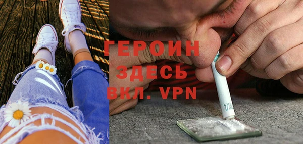 ГАЛЛЮЦИНОГЕННЫЕ ГРИБЫ Абдулино