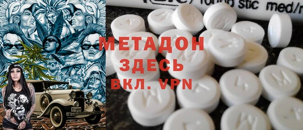меф Абинск