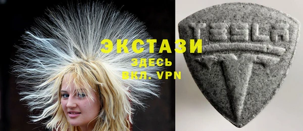 mdpv Абаза