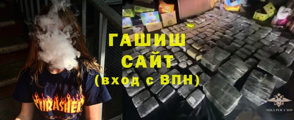 mdpv Абаза