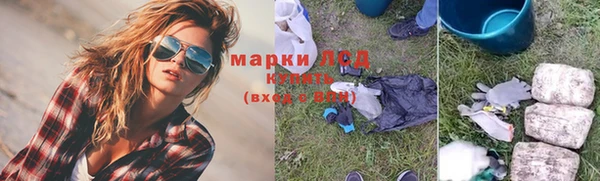 скорость Ростов