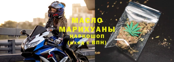 ГАЛЛЮЦИНОГЕННЫЕ ГРИБЫ Абдулино