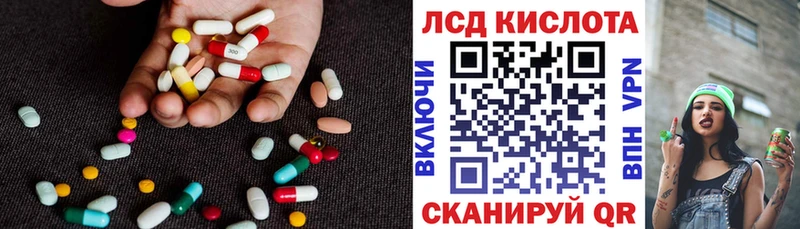это клад Петушки ЛСД экстази ecstasy