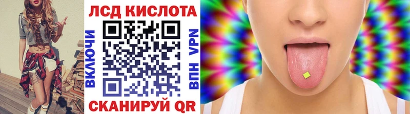 кракен зеркало  Петушки  Наркотические марки 1500мкг 