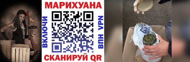 Бошки Шишки THC 21%  наркотики  Петушки 